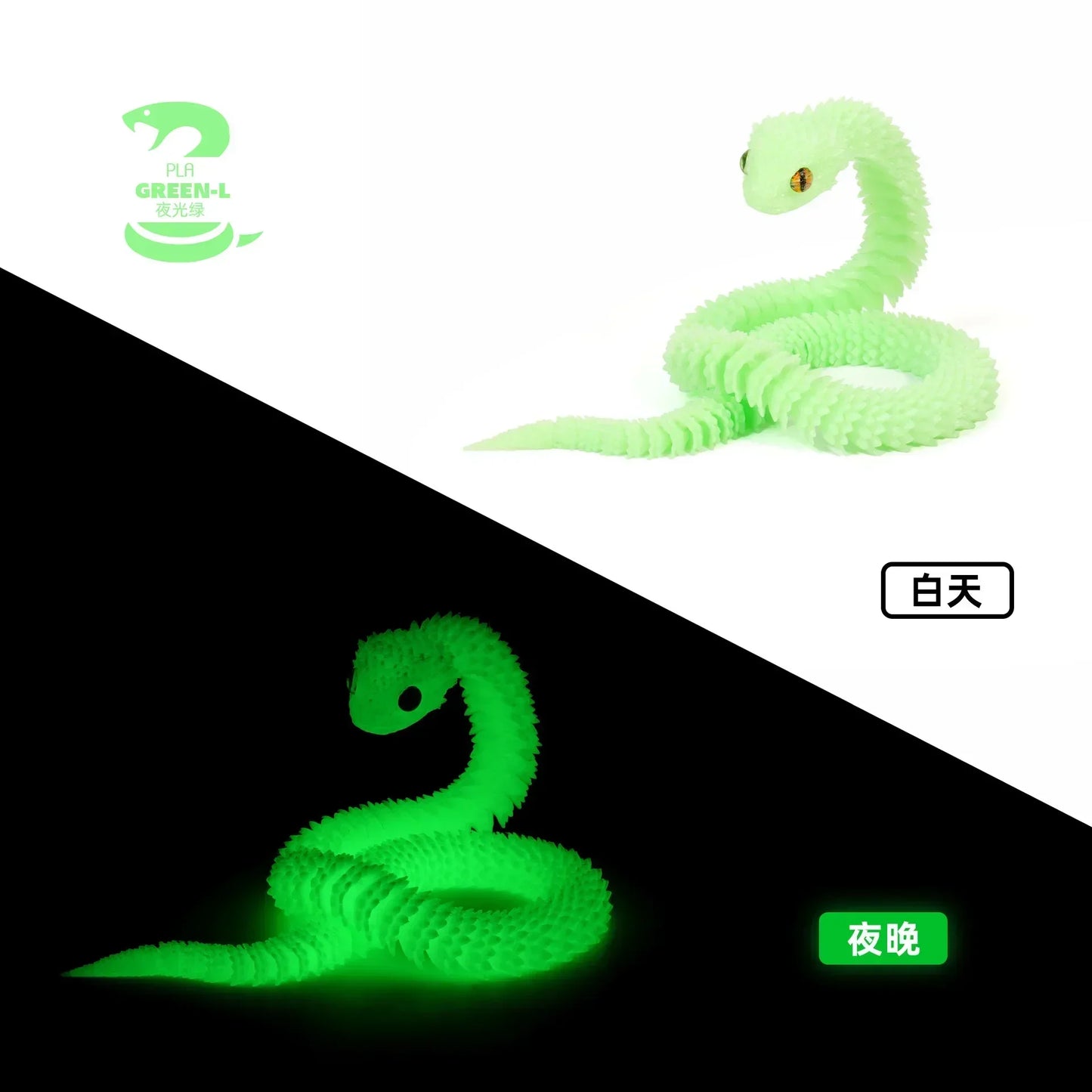Serpentine 3D Art Sculpture